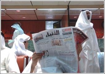الحركات التصحيحية في السوق تهوي بالمؤشرين بشكل ملحوظ والتراجع الأكبر من نصيب الأسهم الثقيلة