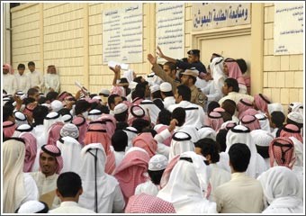 أكاديمية سعد العبدالله تسلمت 1500 طلب من البدون للالتحاق بالشرطة