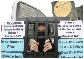 الحكم النهائي في قضية الخادمة القاتلة 27 الجاري ومظاهرات في الفلبين تطالب بإنقاذها