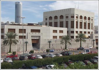 «المركزي» يرفع الدينار مقابل الدولار لمستوى قياسي بالغاً 274 فلساً