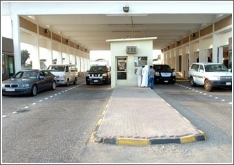 «النويصيب الحدودي» ينتظر التطوير