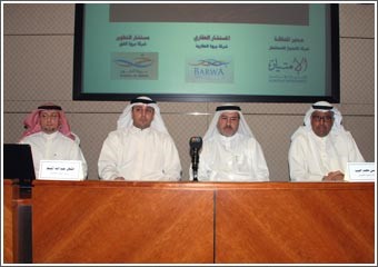 «الامتياز» تطرح محفظة التطوير العقاري برأسمال 400 مليون ريال قطري
