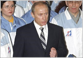 بوتين يشيد بتعزيز «شرعية» حزبه في البرلمان