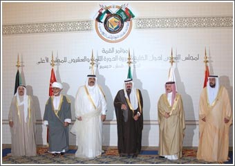 قادة دول المجلس اختتموا قمتهم الخليجية الـ 28 في الدوحة