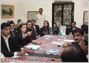 باكستان: بيلاوال رئيسا  لحزب الشعب خلفاً لبوتو وزوجها آصف نائباً