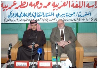 بيري: العربية ثاني أسرع لغة نمواً في الولايات المتحدة والحكومات العربية مطالبة بزيادة الاهتمام بنشرها