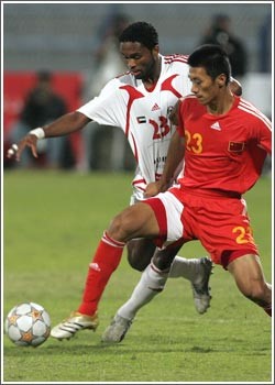 تعادل سلبي بين الإمارات والصين في بطولة التحدي الثانية
