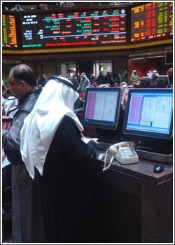 البورصة تعاين أنظمة يورونكست وOMX لجذب المجاميع الأجنبية في 2009