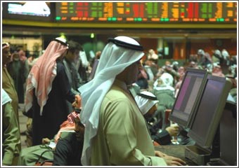 خفض سعر الخصم يدفع السوق للصعود ولكن دون مستوى التوقعات