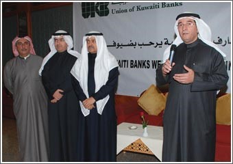 الشطي: الإصلاحات الضريبية والتطور الاقتصادي عوامل مشجعة لربط الكويت بمراكز المال العالمية