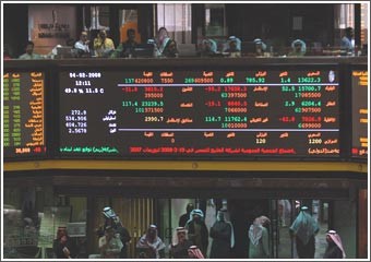 مصادر لـ «الأنباء»: تركيز الشركات على توزيعات «أسهم المنحة» دون «النقدي» يدفع السوق للهبوط