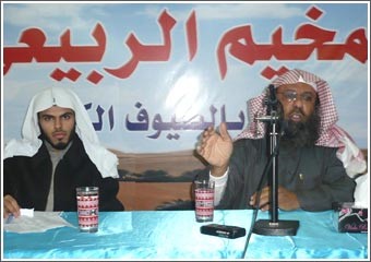 السليم يحذّر من المغالاة في الملبس والحال من باب التفاخر والتعالي على الآخرين