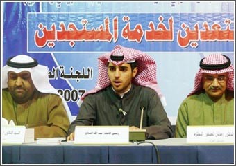الخلفان: الحركة الطلابية تتمتع بصلاحيات كبيرة لتحقيق مصلحة الطلبة
