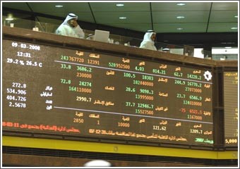 الأسهم الرخيصة وبعض القيادية تدفع المؤشر لمستوى قياسي في تداولات مضاربية