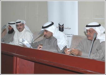 «مواسم» تدرس مجموعة استثمارات عقارية بالسعودية تخدم عملاءها في الحج والعمرة وتستعد للانطلاق خليجياً