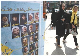 إيران: الانتخابات التشريعية تفشل في إثارة حماسة الطلبة