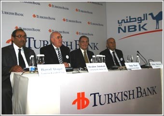 «الوطني» يتوسع في تركيا بعد الإتمام النهائي لصفقة شراء 40% من البنك التركي