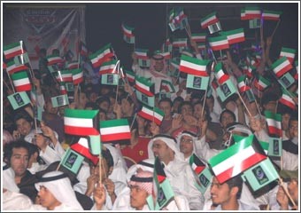 من أجل الكويت.. «هلا فبراير» نجاح لا ينتهي