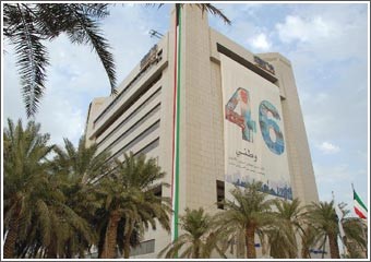 أربعة بنوك عالمية تسعى بجدية لشراء حصص مؤثرة من أسهم بنك الكويت الوطني