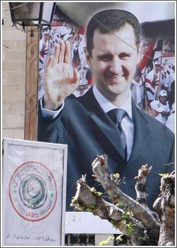 بدء الأعمال التحضيرية لقمة دمشق على مستوى المندوبين 