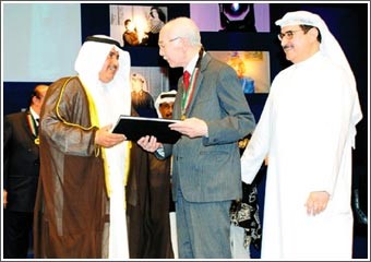 مهرجان المسرح المحلي 2008 يواكب الأحداث العربية من خلال «المسرح والديموقراطية»
