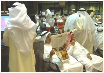 استمرار تقليص الخسائر في الثواني الأخيرة وضعف تدريجي في عمليات الشراء