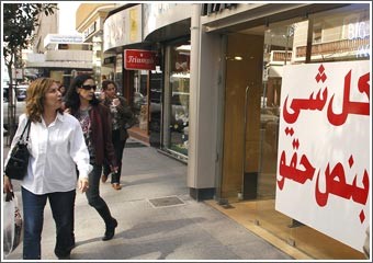 العماد سليمان يلوحّ بالتقاعد المبكر من قيادة الجيش رداً على فكرة التمديد له