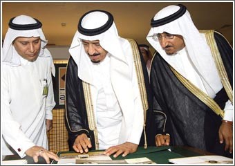الأمير سلمان دشن موسوعة الحج والحرمين الشريفين
