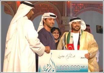 فتح باب القبول في مسابقة «أمير الشعراء» وآخر يوم لتلقي المشاركات 3 أبريل
