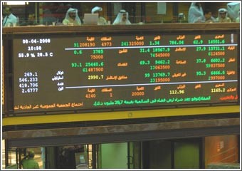 مستوى تاريخي للمؤشر في تداولات قياسية غلب عليها عمليات المضاربة