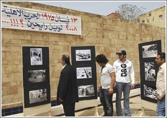 لبنان: 13 أبريل 1975 حرب أهلية.. 13 أبريل 2008 دولة بلا رئيس!