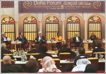 منتدى الدوحة يبحث التنمية في الخليج ودروس الحرب على الإرهاب