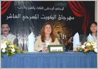 «الشاعر والعجوز» عرض لا يموت وفكرة جميلة تنتمي إلى الشرق الأقصى