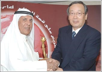 «مجموعة الساير» تحصد أربع جوائز من «تويوتا موتور» اليابان
