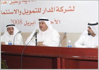 أمين: «المدار للتمويل» تتفاوض مع الأردن  لإنشاء سكة حديد بـ 140 مليون دينار