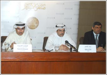 «الاستثمار الخليجي» يطرح 3 صناديق جديدة في 2008