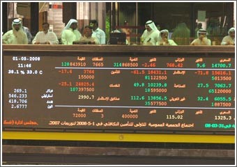 سيطرة المضاربات على التداول وتوقعات بتجاوز المؤشر حاجز الـ 14800 نقطة