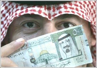 السعودية تنضم إلى ركب الصناديق السيادية بقيمة 5.4 ملايين دولار 