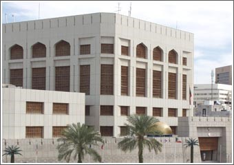 البنوك المحلية تلغي 27.1 ألف بطاقة ائتمان تمثل 5% من الإجمالي تنفيذاً لإجراءات «المركزي»