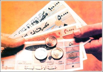 اللبنانيون يتحولون إلى الليرة واحتياطي قياسي من العملات الأجنبية