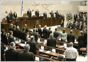 بوش: السماح لإيران بامتلاك أسلحة نووية سيكون خيانة لا تغتفر