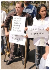 اللبنانيون لزعمائهم المغادرين إلى قطر : «إذا ما اتفقتوا ما ترجعوا» !