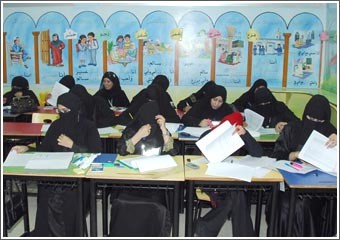 أبناء الـ 5 يختارون مرشحيهم في العرس الديموقراطي