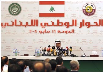 محاولة عربية أخيرة لتجنيب مؤتمر الدوحة الفشل وتمديد المفاوضات حتى اليوم و تشكيل لجنة سداسية لبحث بند بيروت في قانون الانتخابات 