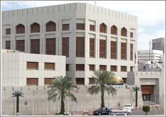 انخفاض القروض الشخصية لـ 7.1 مليارات دينار وارتفاع القروض والتسهيلات إلى 5.71 مليارات دينار
