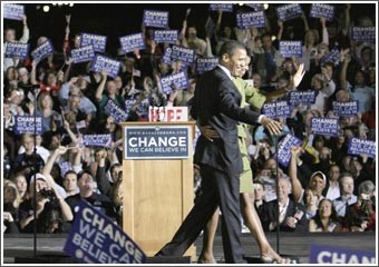 أوباما يقترب من اقتناص لقب المرشح الديموقراطي للرئاسة