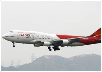 «ألافكو» تبيع 5 طائرات إيرباص A320-200 لشركة عارف لوجستيك «ربان» بـ 325 مليون دولار