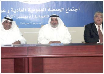 العميري: «أصول» تطلق هوية جديدة خلال العام الحالي وتتوسع في أنشطتها الاستثمارية