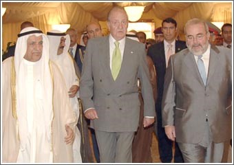 ملك إسبانيا يرعى لقاء رجال الأعمال الإسباني - الكويتي