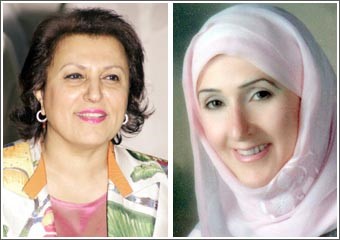 ترقية حاجية لوظيفة مدير مكتب الوكيل ولجنة لمقابلة المرشحين لموجه المكتبات